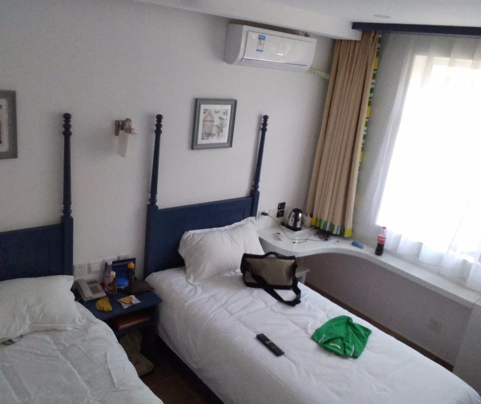 北京神舟商旅酒店芍药居店主图