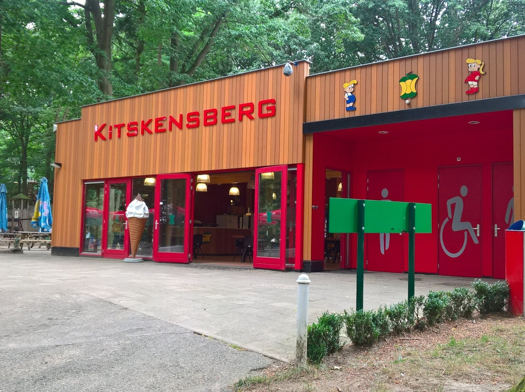 Speeltuin Kitskensberg Roermond景点图片