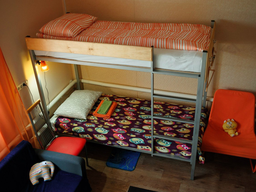 Hostel Kuba