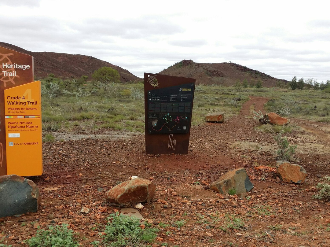 Dampier旅游景点-Karratha Leisureplex