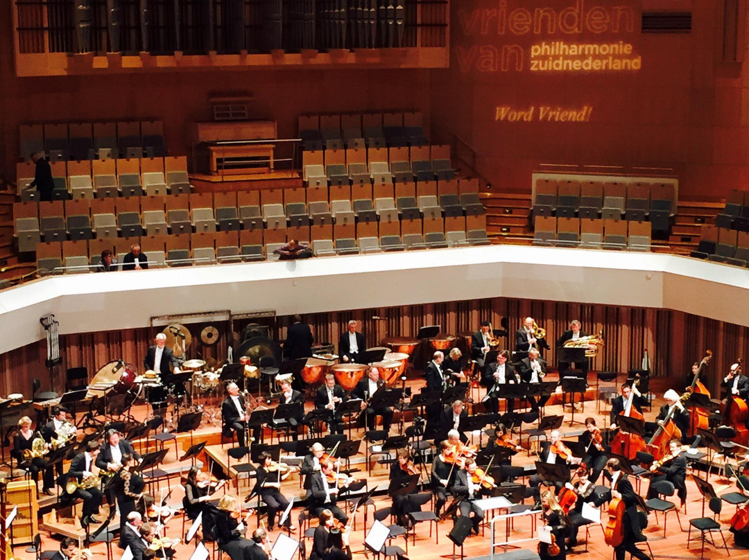 Muziekgebouw-埃因霍温必去景点