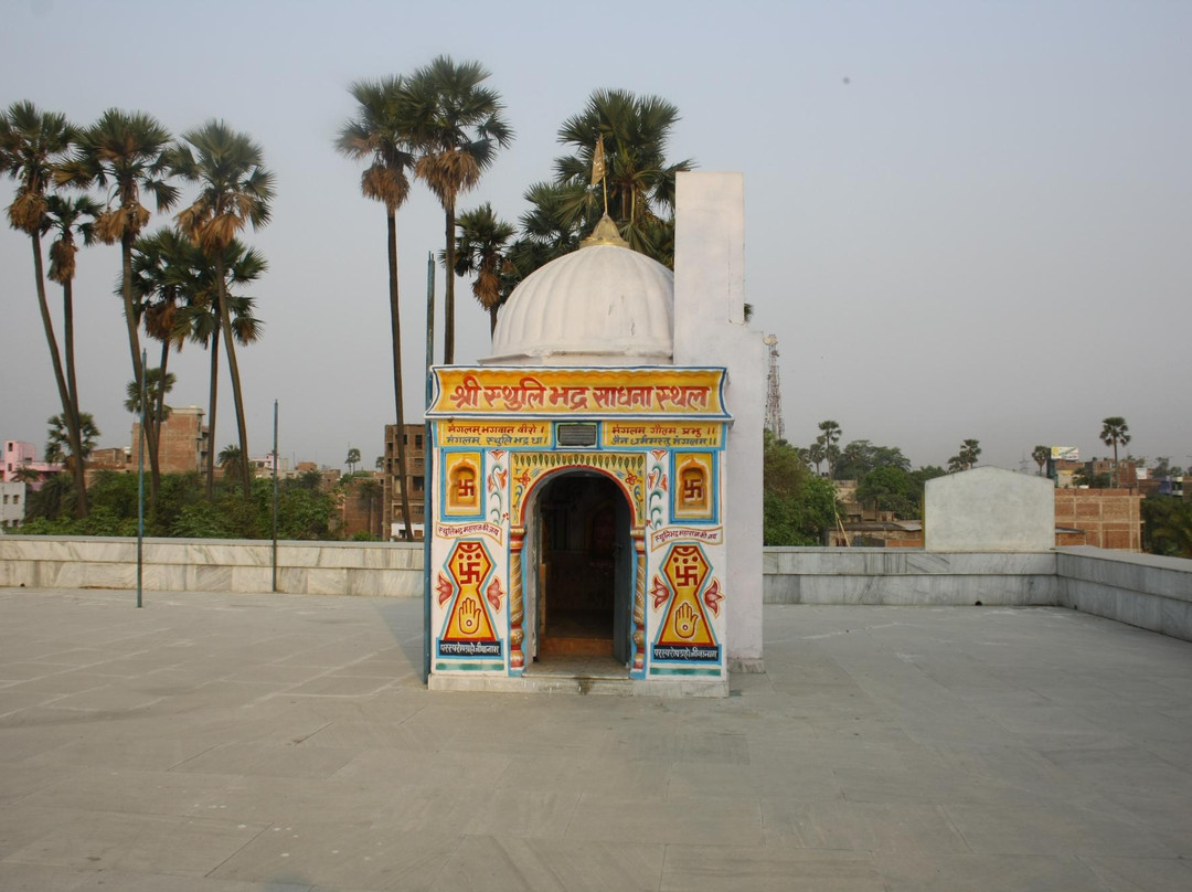 Kamaldah Jain Temple-巴特那必去景点
