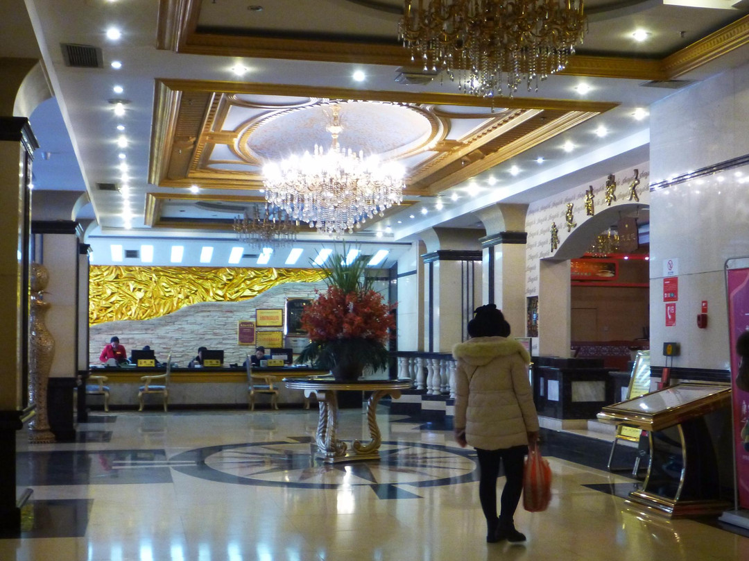 康定情歌大酒店主图