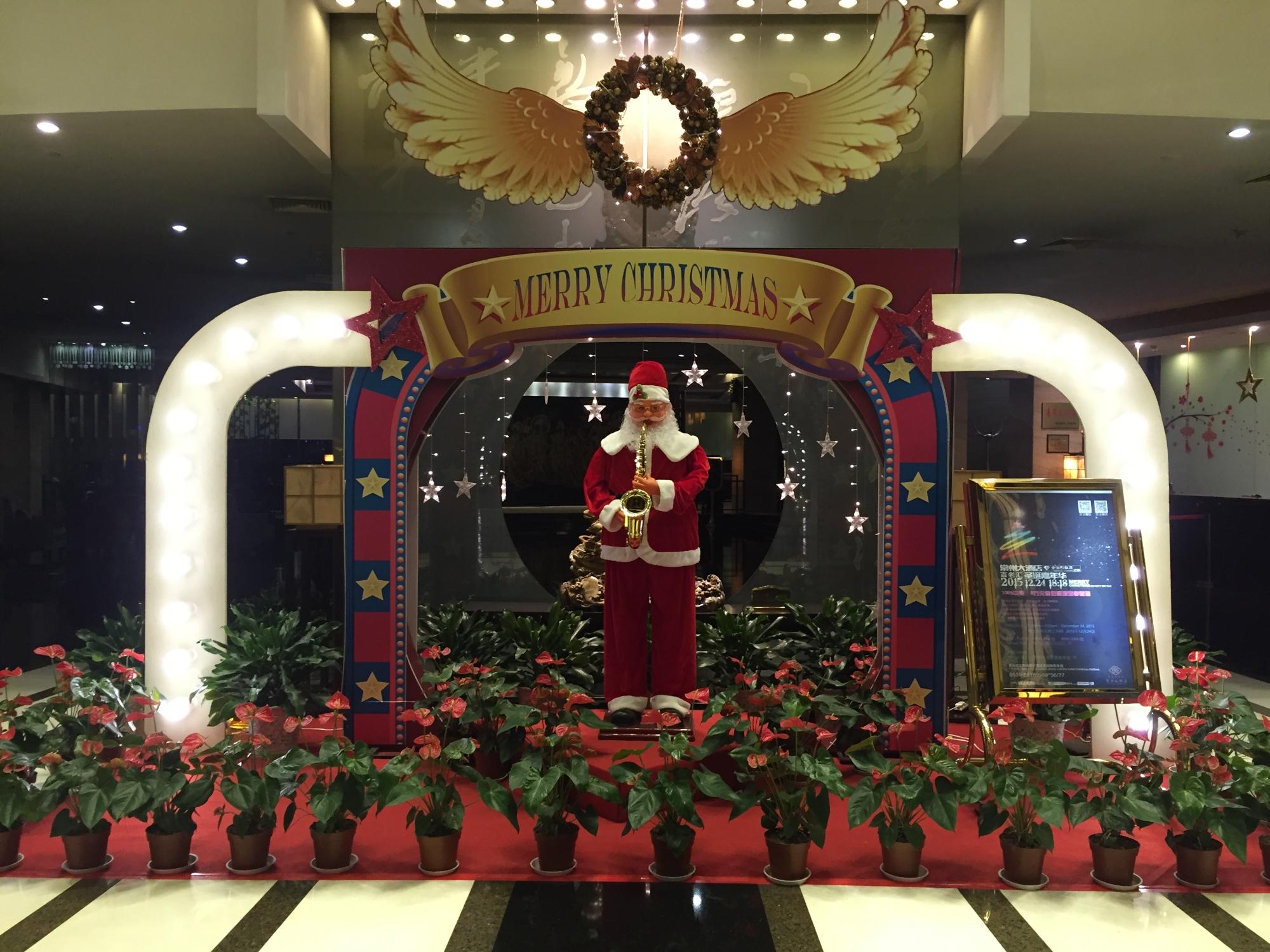 常州大酒店-浴室