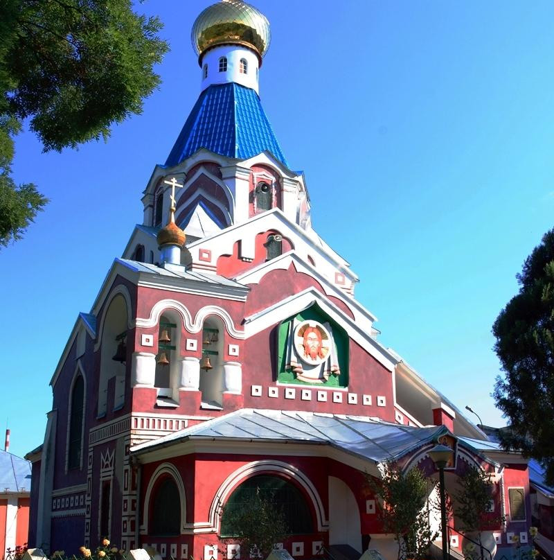 Holy Protection Cathedral