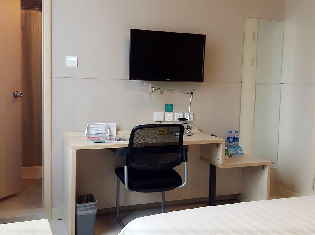 巢湖锦江之星人民路商业街店 主图