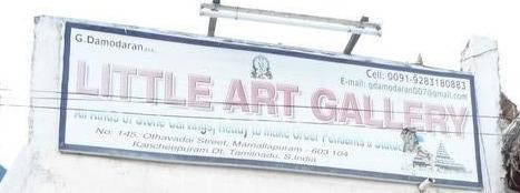 Little Art Gallery景点图片