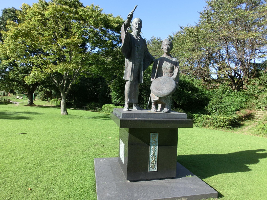 Soneshiro Park-大垣市必去景点