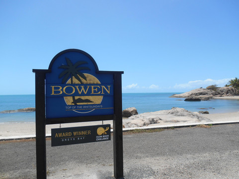 Horseshoe Bay-博恩必去景点