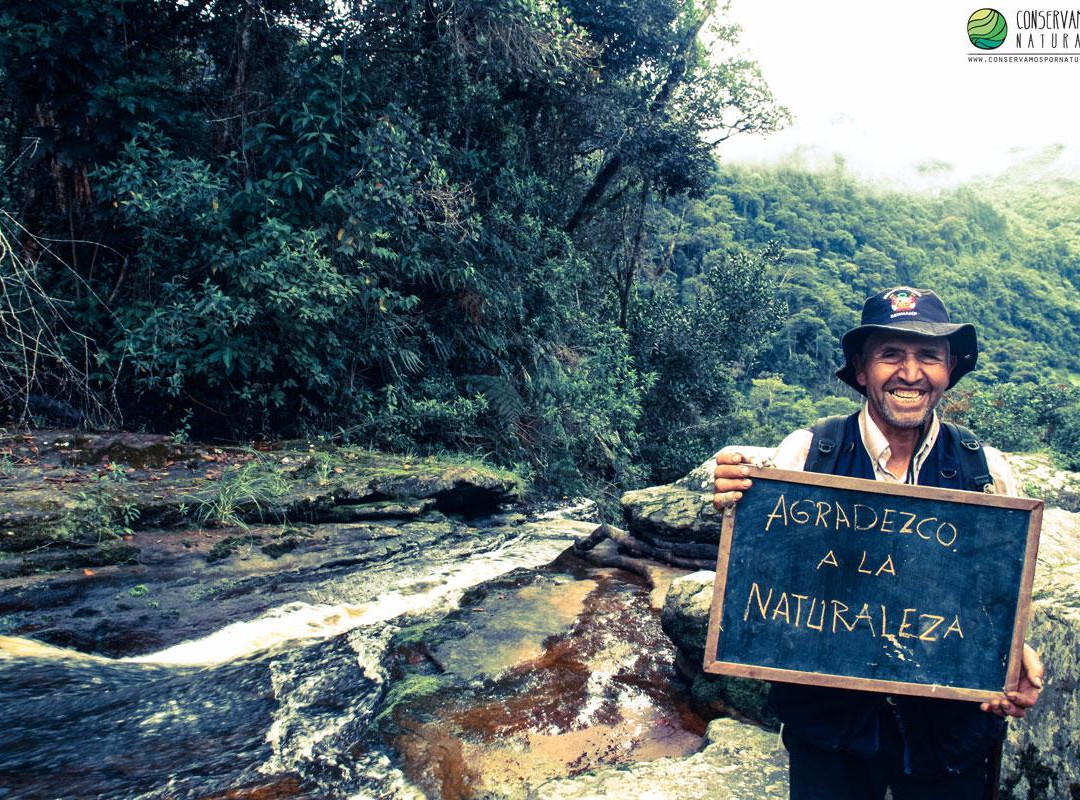 Bosque Berlín-Bagua Grande必去景点