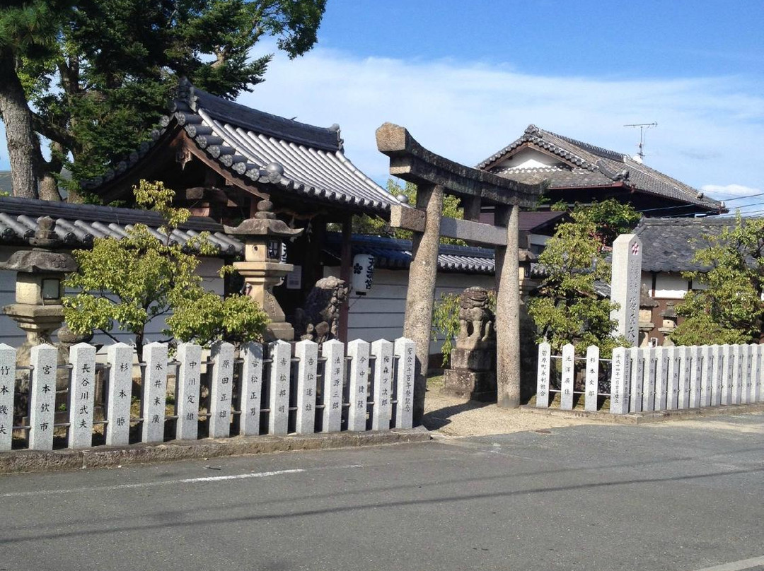 Sugawara Tenmangu Shrine景点图片