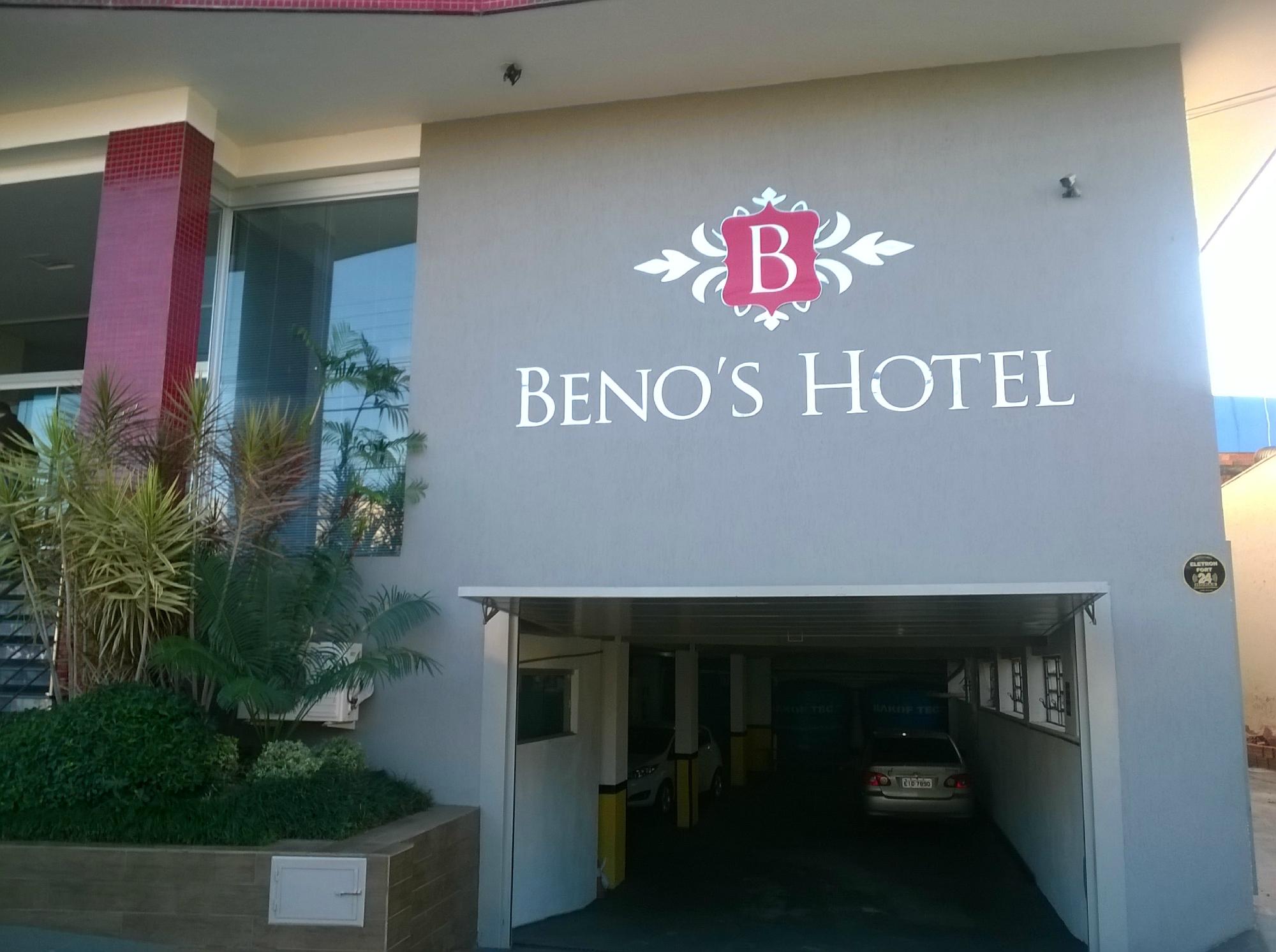 Beno's Hotel-客卧