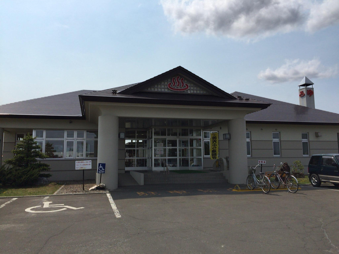 Kunneppu City Onsen & Recreation Center-训子府町必去景点