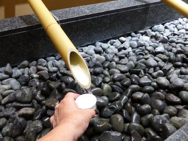 Kotobukijo-米子市必去景点