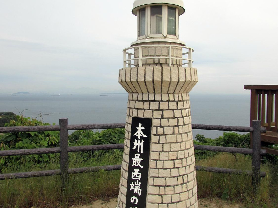 Bishanohana-下关市必去景点