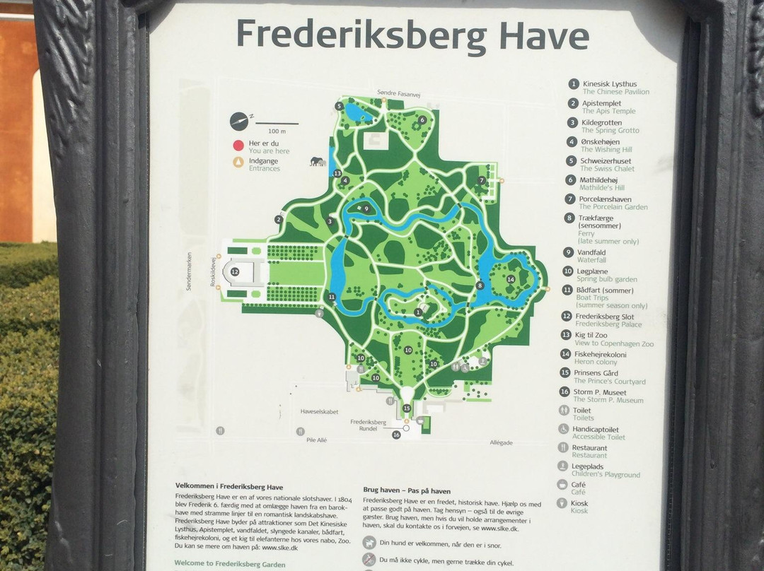 腓烈特堡花园-哥本哈根必去景点