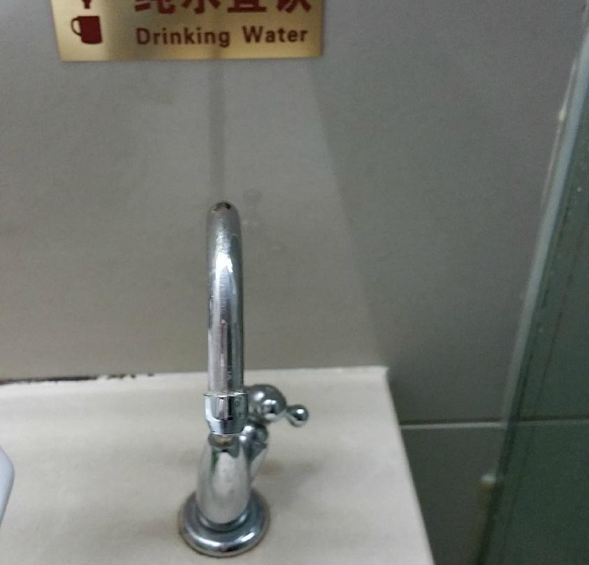 桃城度假村主图