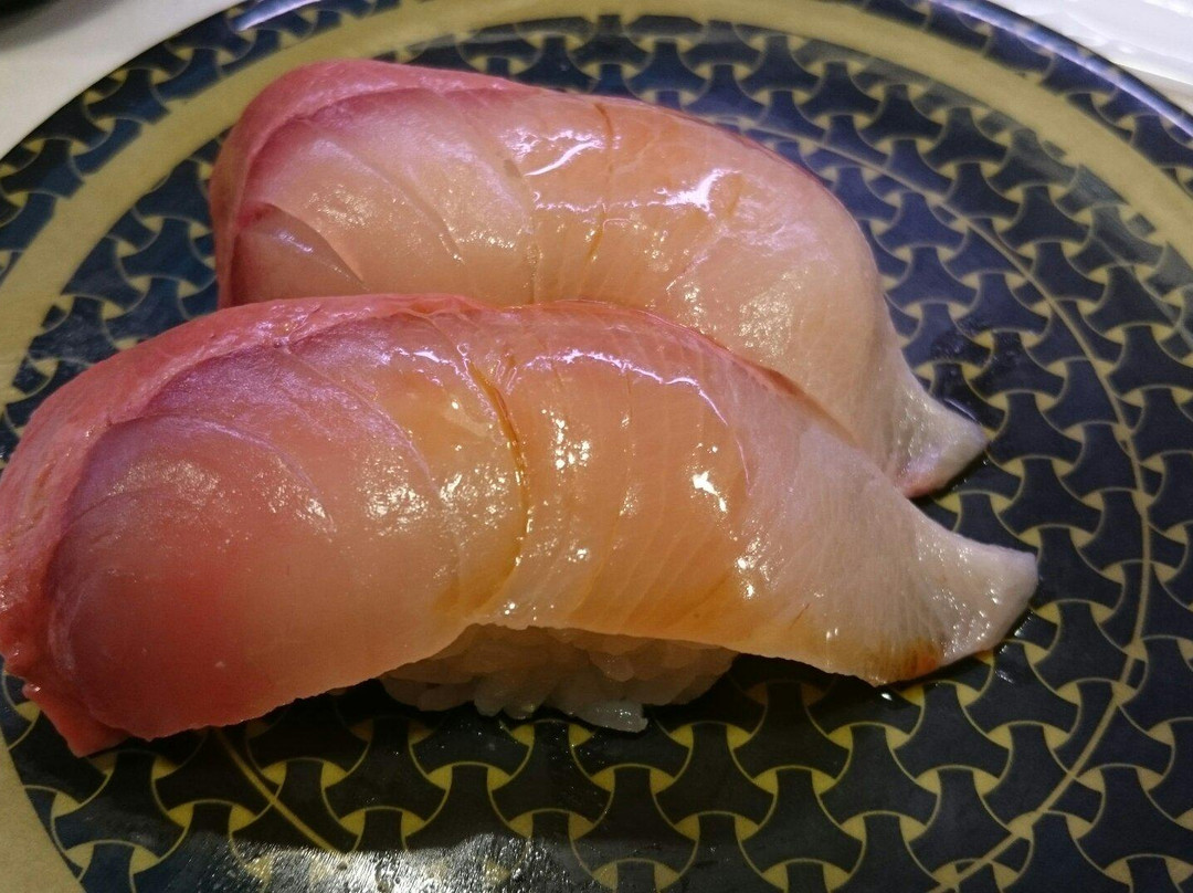はま寿司 杉並井草店