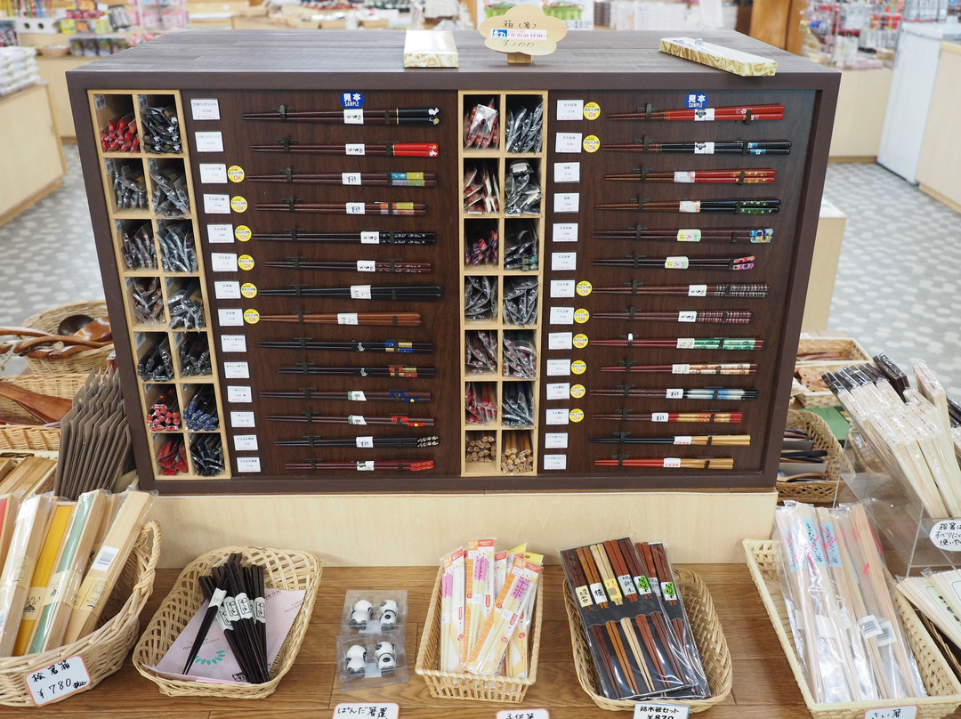 Michi-no-Eki Hanakaido Tsukechi-中津川市必去景点