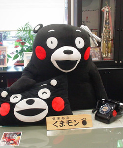 Kumamon Square景点门票图片