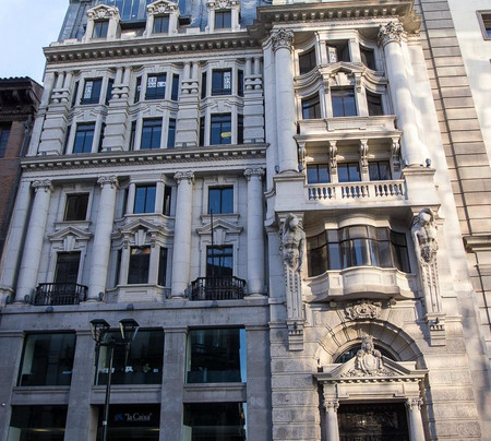 Calle Coso-萨拉戈萨省必去景点