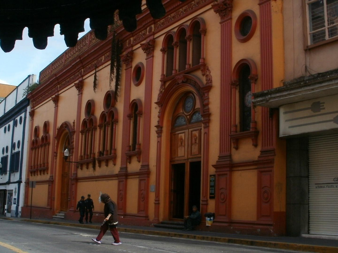 Hotel Salmones主图