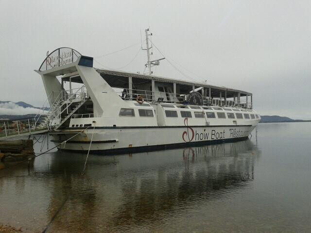 Showboat景点图片