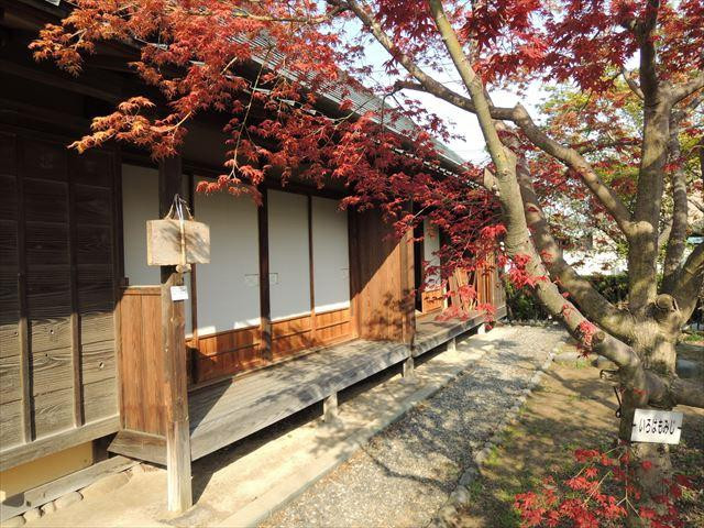 Tanaka Shozo Former House-佐野市必去景点