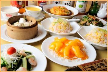 中華楼 せん
