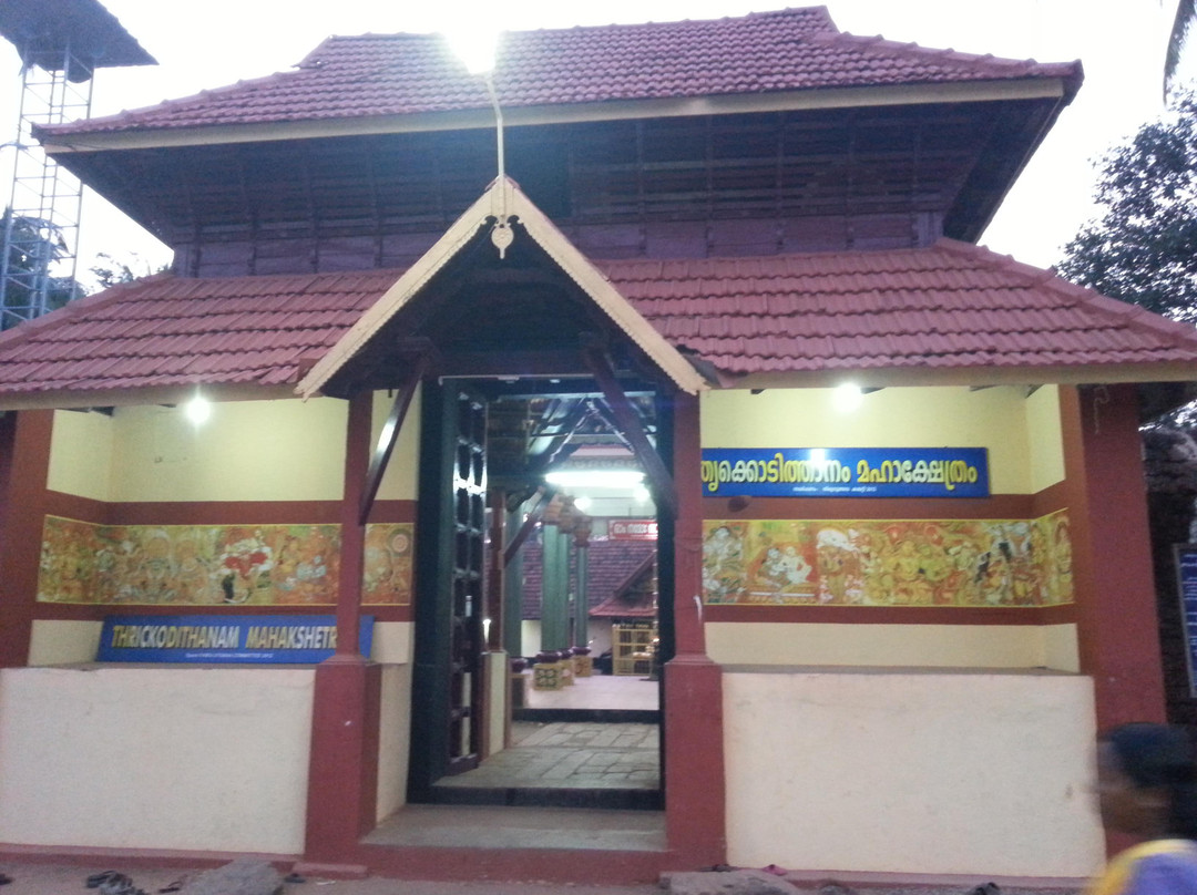 Thrikodithanam Temple景点图片