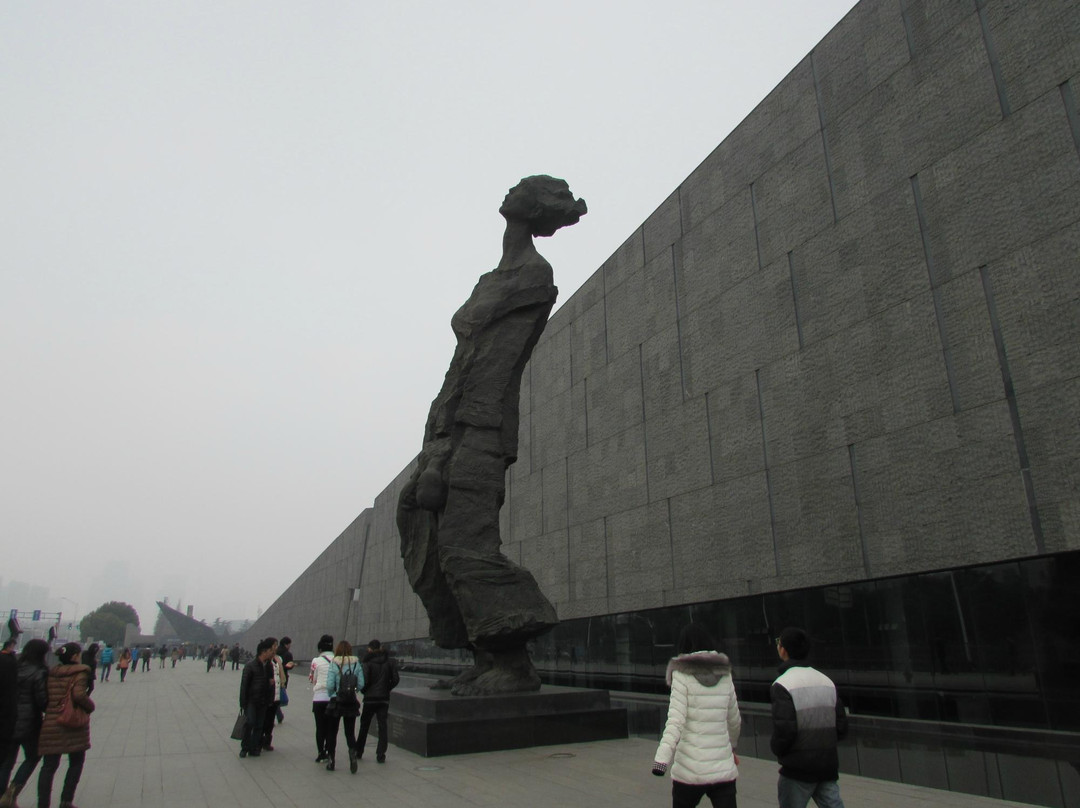 侵华日军南京大屠杀遇难同胞纪念馆-南京市必去景点