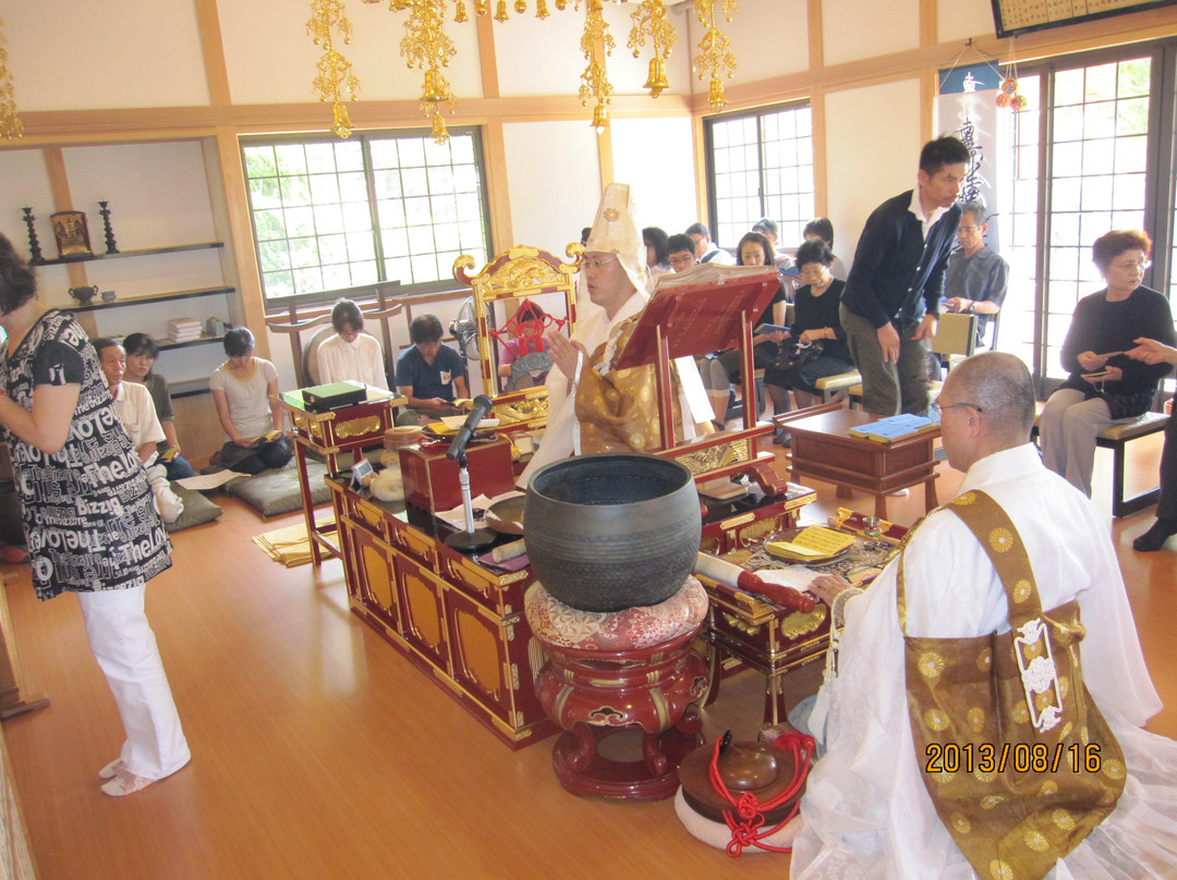 Kannon-ji Temple景点图片