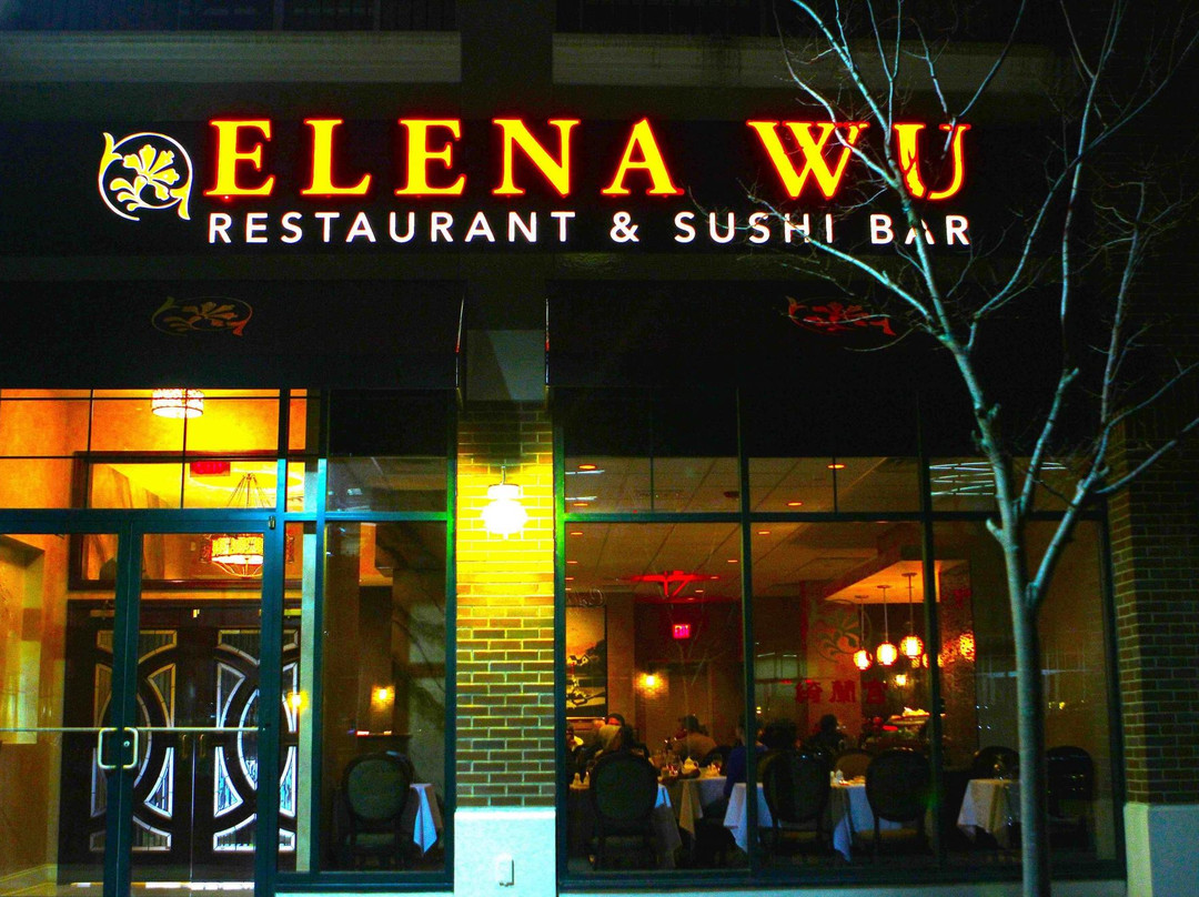 Voorhees餐馆和美食-Elena Wu Restaurant & Sushi Bar
