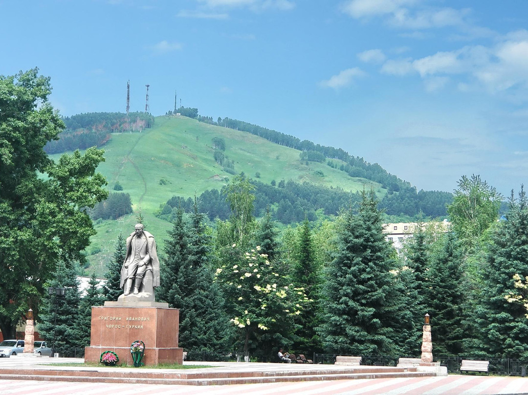 Park Named After Choros-Gurkina景点图片