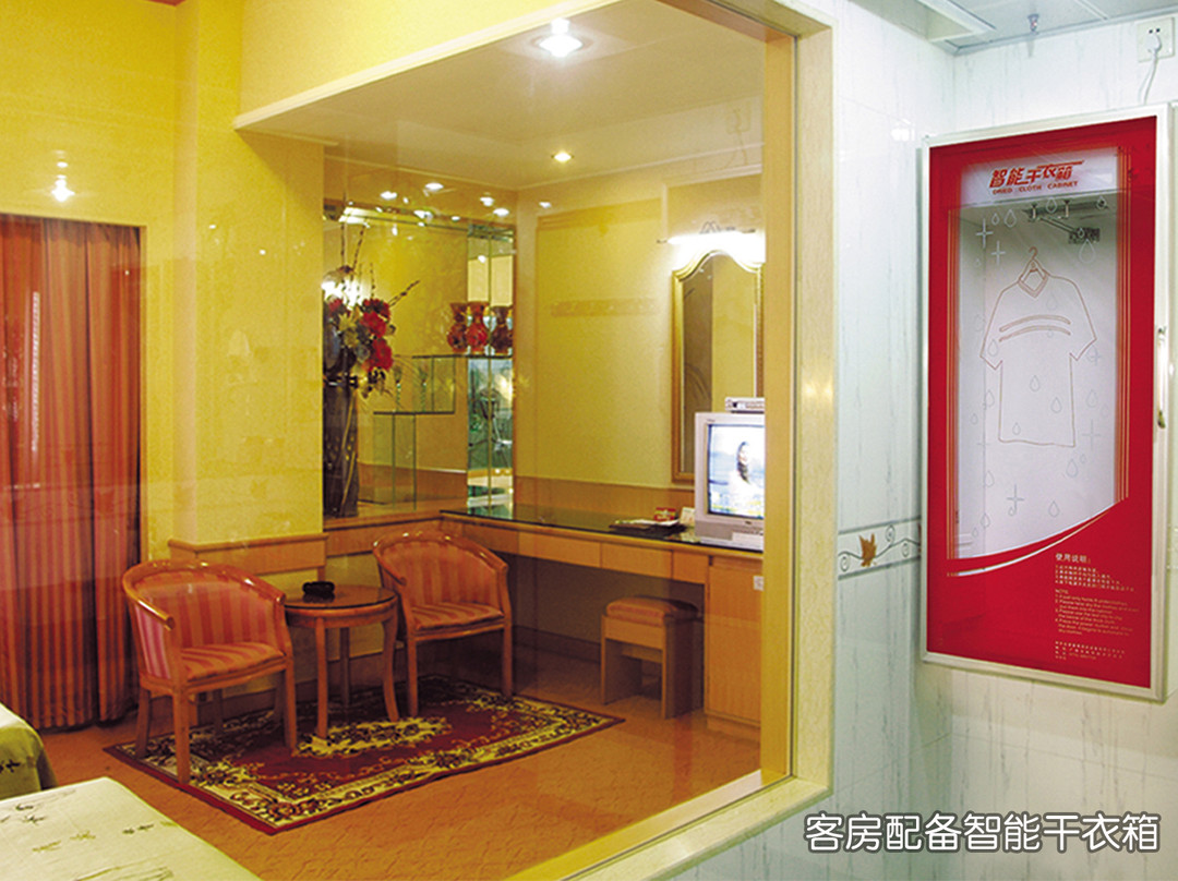玉林维也纳酒店金城振林店主图