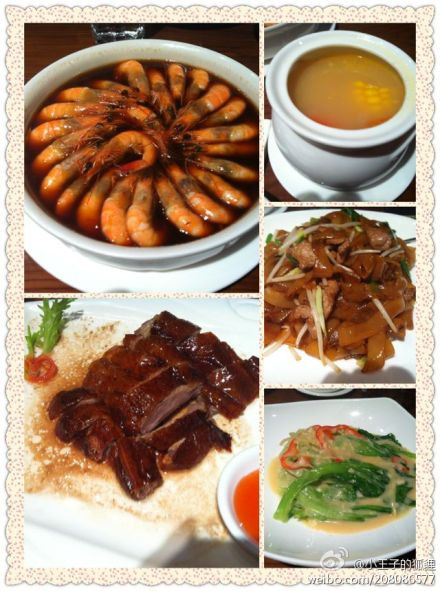 汤城小厨(时代广场店)
