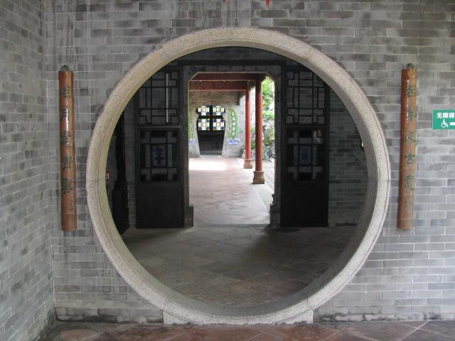 顺德清晖园-佛山市必去景点