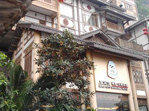 屋顶顶城市江景酒店主图