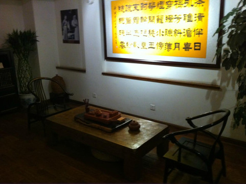 红墙花园酒店主图