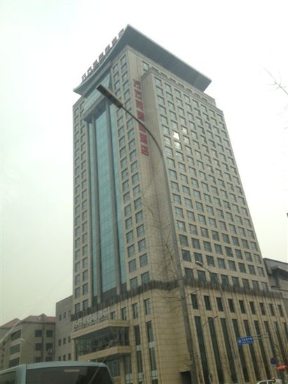 北京万方苑国际酒店（北京南站店）主图