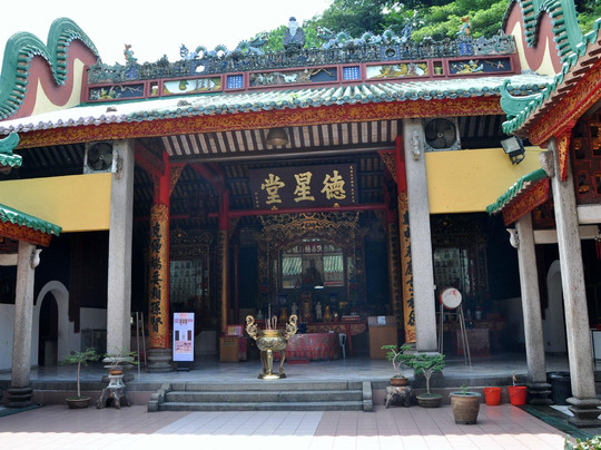 陈氏书院-吉隆坡必去景点