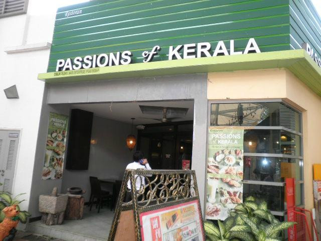Glugor餐馆和美食-Passion of Kerala