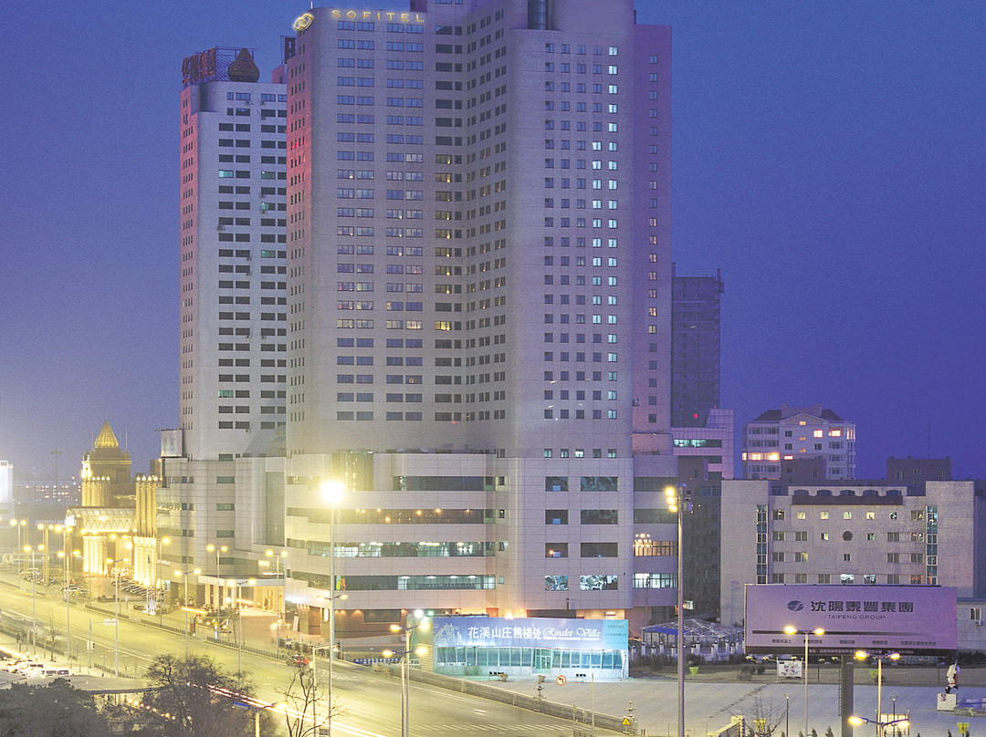 The Westin Shenyang主图