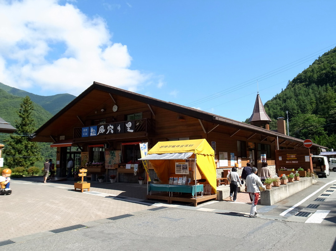 Michi-no-Eki Fuketsu no Sato-松本市必去景点