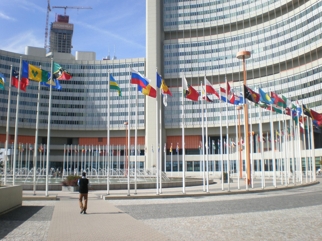 联合国总部大楼游览-维也纳必去景点