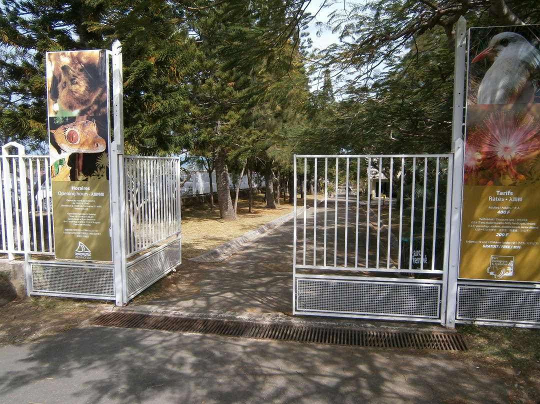 Parc zoologique et forestier-努美阿必去景点