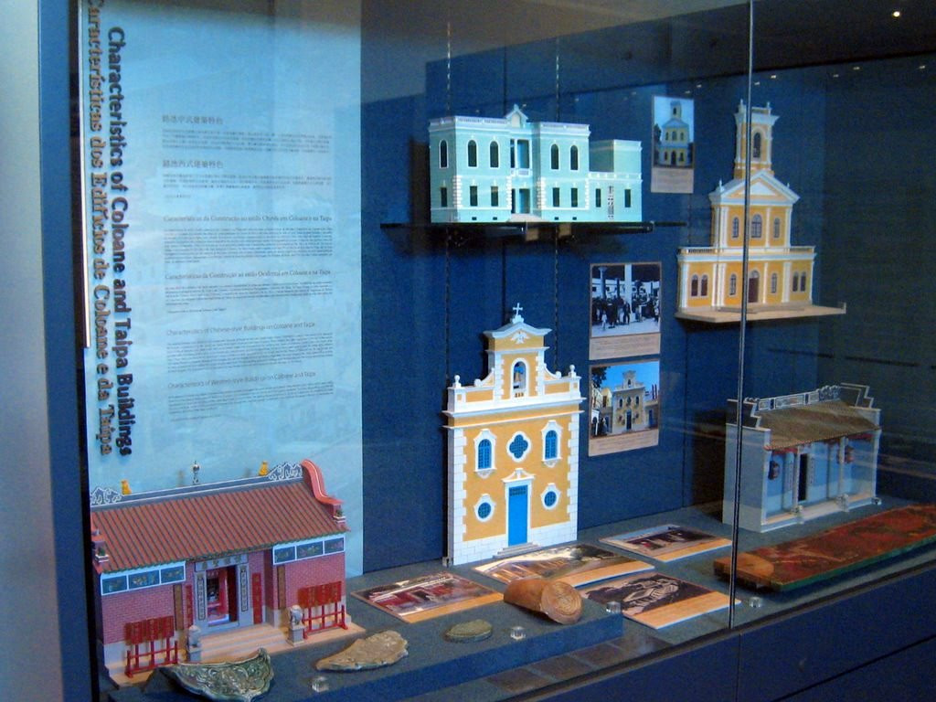 路凼历史馆-澳门必去景点