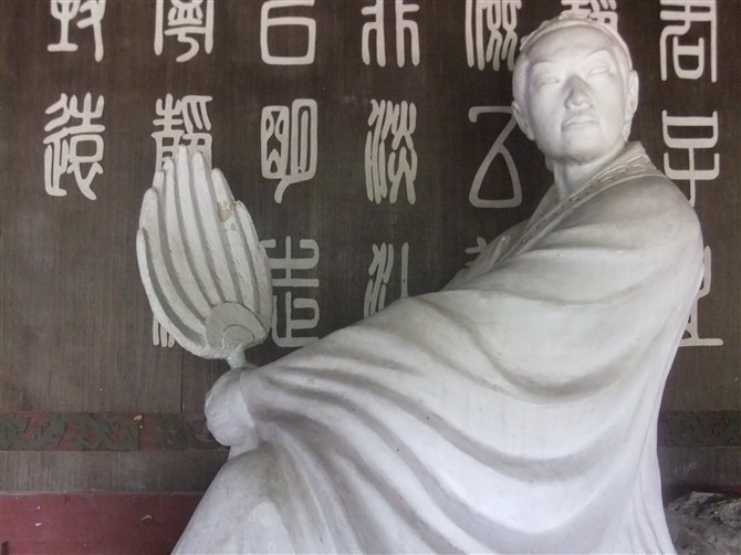 古隆中景区-襄阳市必去景点