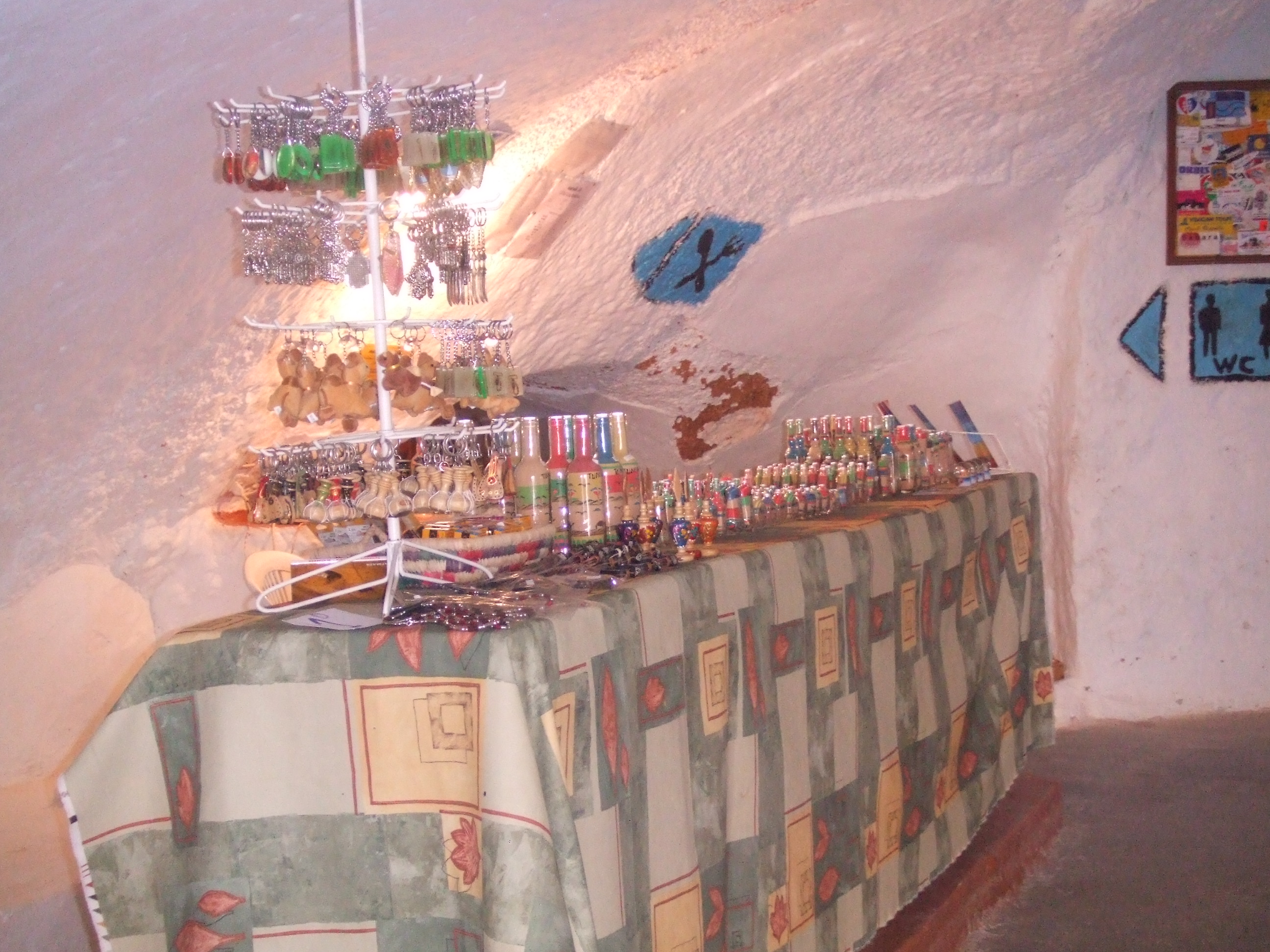 Hotel  Les Berberes-官方