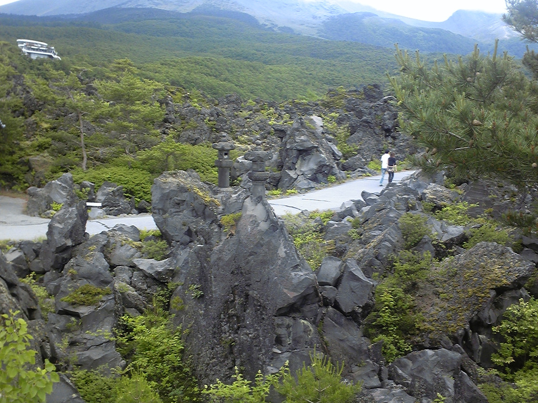 Onioshidashi Volcanic Park景点图片